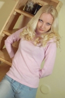 Beata (41) aus Kattowitz auf www.partnervermittlung-frauen-aus-polen.de (Kenn-Nr.: 509546)